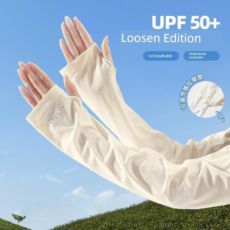 

Sun Protection Oversleeves for Women Ice Sleeve 2025 New Arrival UV Protection Ice Silk Oversleeve Cycling and Driving Gloves Protective Lightweight Beige [light cool + Plaid breathable]] One size