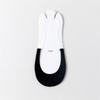 Invisible Ice Silk Low-Cut Boat Socks with Non-Slip Heel & Forefoot, Solid Color, Half-Palm Strap, Perfect for High Heels.