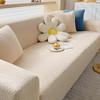 Universal Modern Knitted Elastic Sofa & Chaise Cover