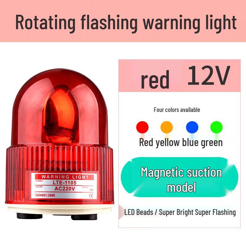

Brangdy Vehicle Rotating Warning Light