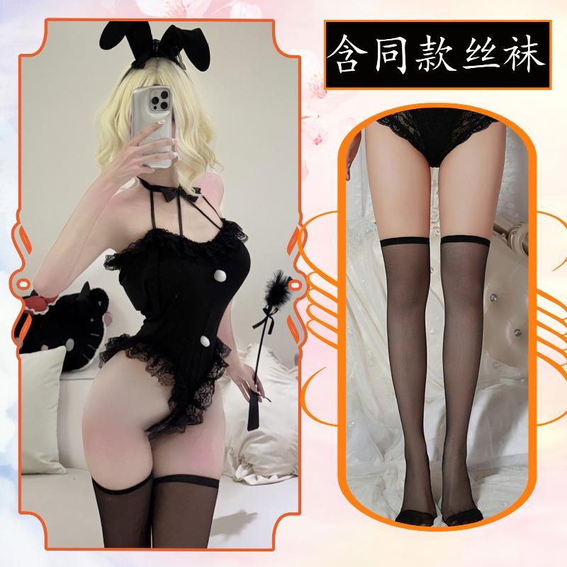 Sex underwear bunny girl free open crotch free temptation uniform passion suit pure desire transparent pajamas women
