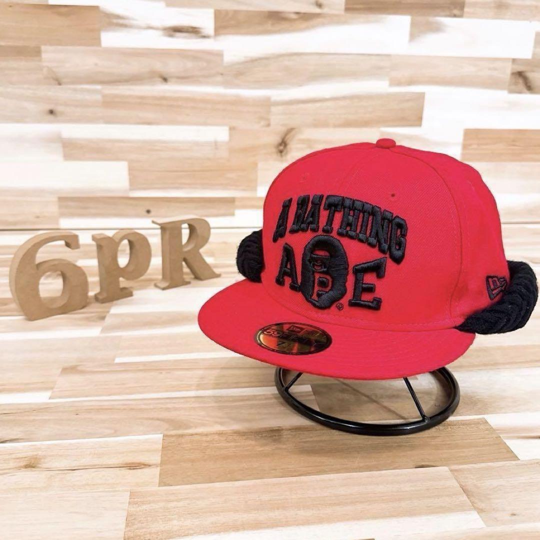 

[USED] Extremely rare New Era x A Bathing Ape limited collaboration flap cap in red and black