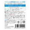 ECOVER Dishwashing Detergent Chamomile Large Capacity 5000ml