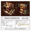 Moin Moin Dollhouse Miniature DIY Kit Set: Coffee Shop with Plants | Two-Story Modern | Medium | LED Light + Acrylic Case (Product Code: 2008DH193)