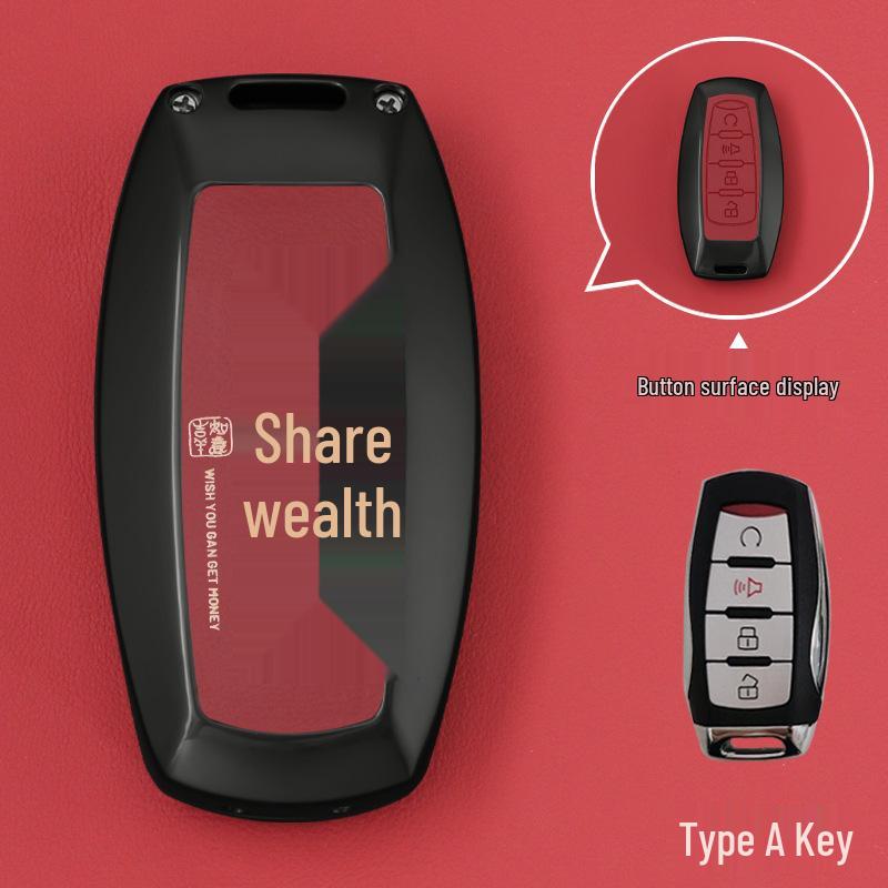 

Haval Key Cover: Fits H6, M6 Plus, Big Dog, F7x Gen 3, H2S National Tide, H9, Red Hare, H7, F5