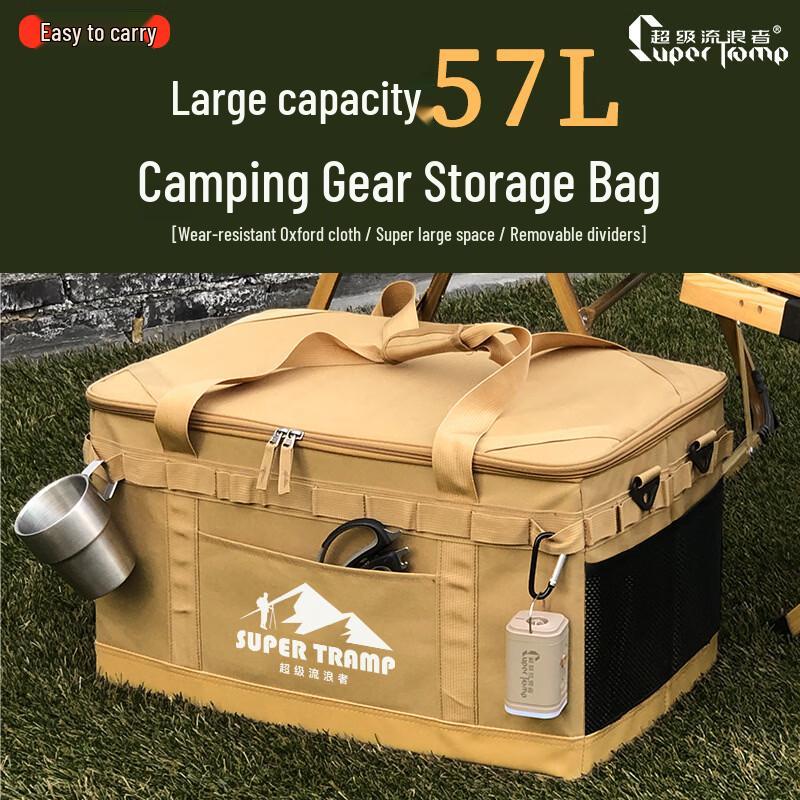 Super Wanderer Camping Storage Bag