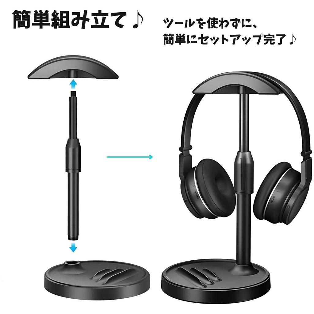 Copeflap Desktop Headphone Headset Holder with Smartphone Height Adjustable Stand, Stand, (Black)