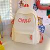 School bag solid color letters large capacity Korean version ins fresh and sweet casual simple back