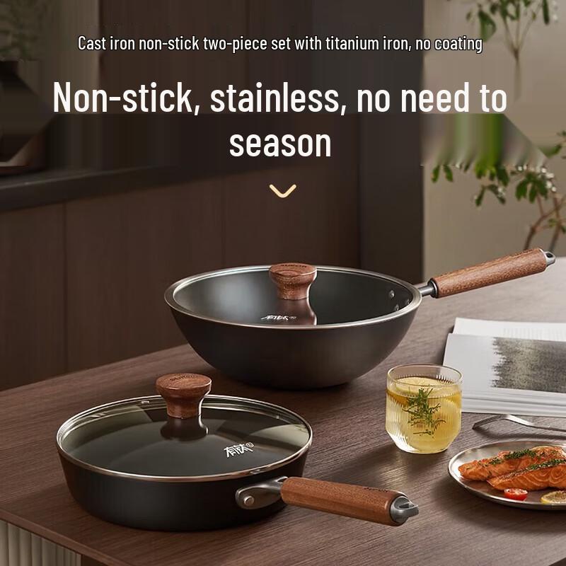 SUPOR TP2508E Cast Iron Wok & Lid Set