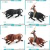 Highquality Spanish Bullfighter Figurine Set With Realistic North African Features Bull