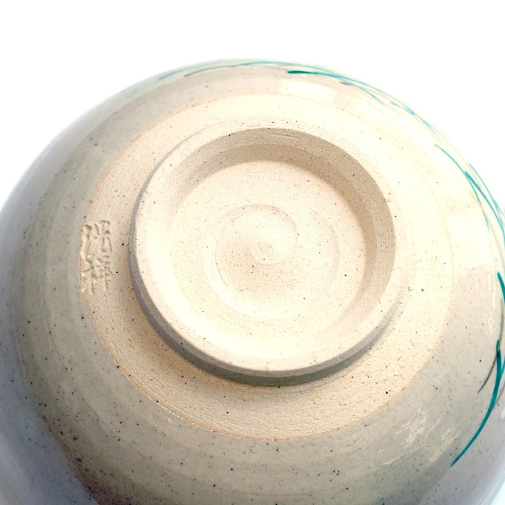 Matcha Tea Bowl, Kyoto Ware, Made in Japan, Rabbit Design, by Takenaka Kosho, Perfect for Tea Ceremony, Gift, 14cm Wide x 9cm High