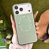 Applicable to iphone17promax magnetic mobile phone case Apple 16 ice heat dissipation 15 new 360 metal bracket
