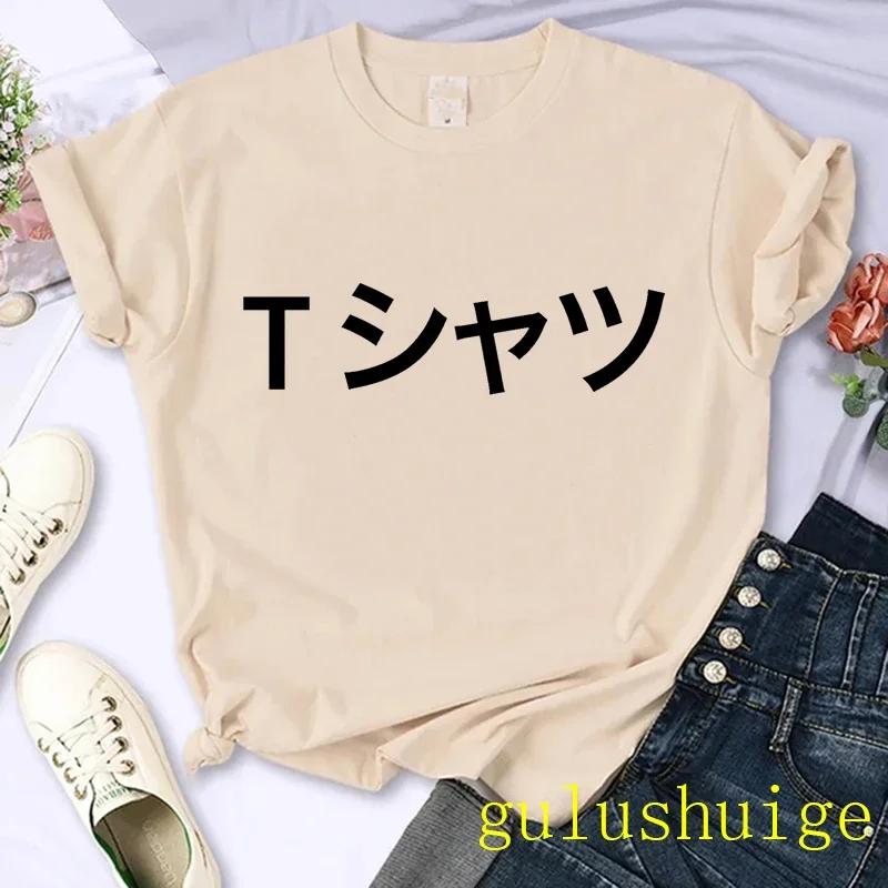 Japanese Anime My Hero Academia T Shirt Women Boku No Hero Academia Manga T-shirt Bakugou Himiko Toga Graphic Tees Tshirt