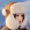 Keep Warm Winter Bomber Hat Fluffy Earflap Bonnet Trendy Lei Feng Cap  for Women