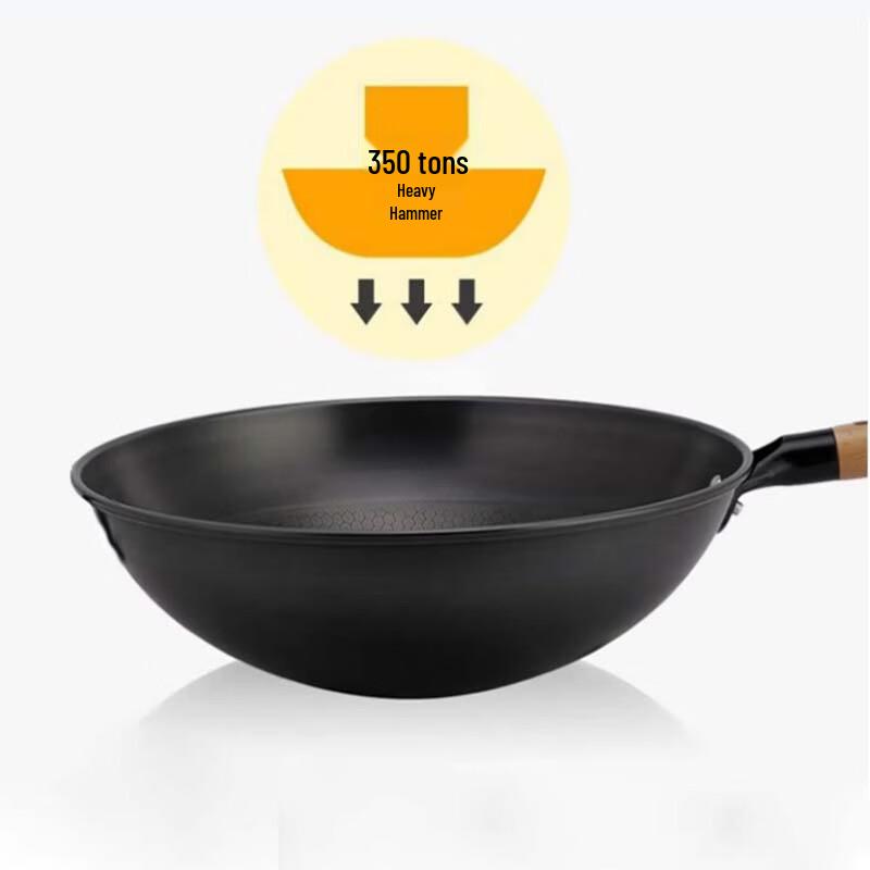 Zhang Xiaoquan 32cm Refined Iron Wok