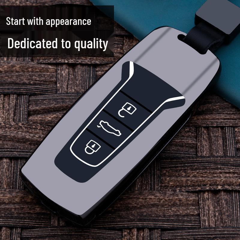 Volkswagen Touareg Rui Shang Edition Key Case: Metal Shell & Smart Key Bag Buckle.