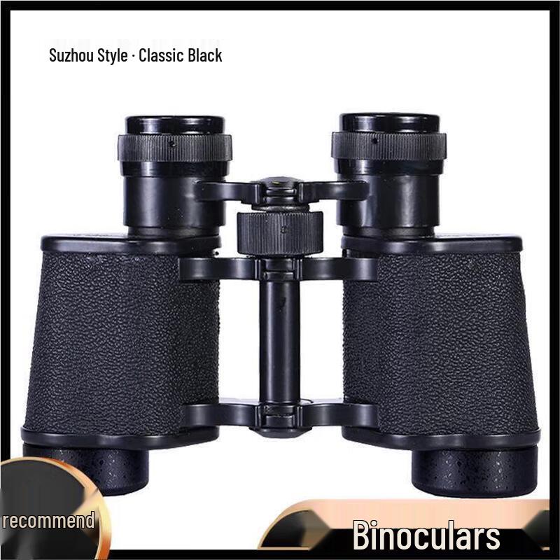 

Ning Ju Li 8x High Definition Binoculars