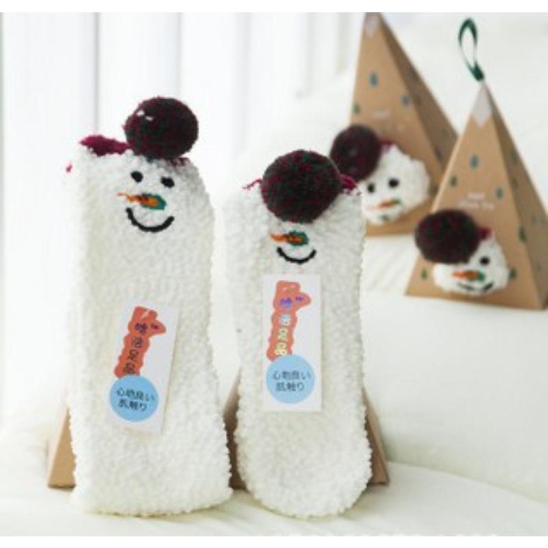 Winter Coral Fleece Cartoon Circle Socks for Ladies - Christmas Homewear Socks with Thick Padding - Christmas Limited Edition