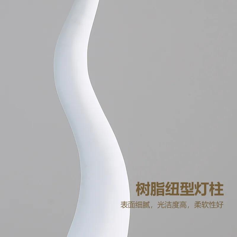 Designer Cream Resin Floor Lamp LED E27 Atmosphere Vertical Desk Light for Living/Model Room Decoration Bedroom Study Studio Bar
