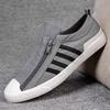 Men's Low-Top Casual Canvas Shoes
