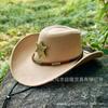 G-shaped rivet six-star western denim hat European and American men's and women's outdoor travel sunscreen sunshade mountaineering top hat