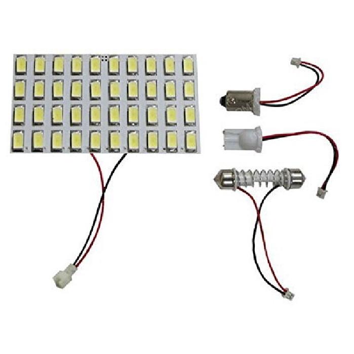 Super Bright 40-SMD LED Panel Lamp For Interior Map Dome Light or Cargo Trunk