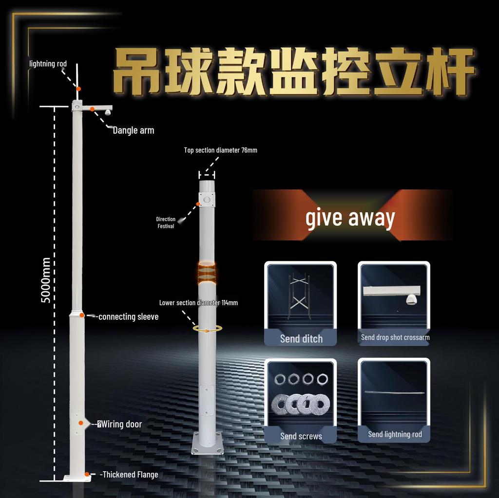Octagonal Monitoring Pole - 3m, 3.5m, 4m, 5m, 6m | Suitable for Snapshot Monitoring, Traffic Signals, and Signs
