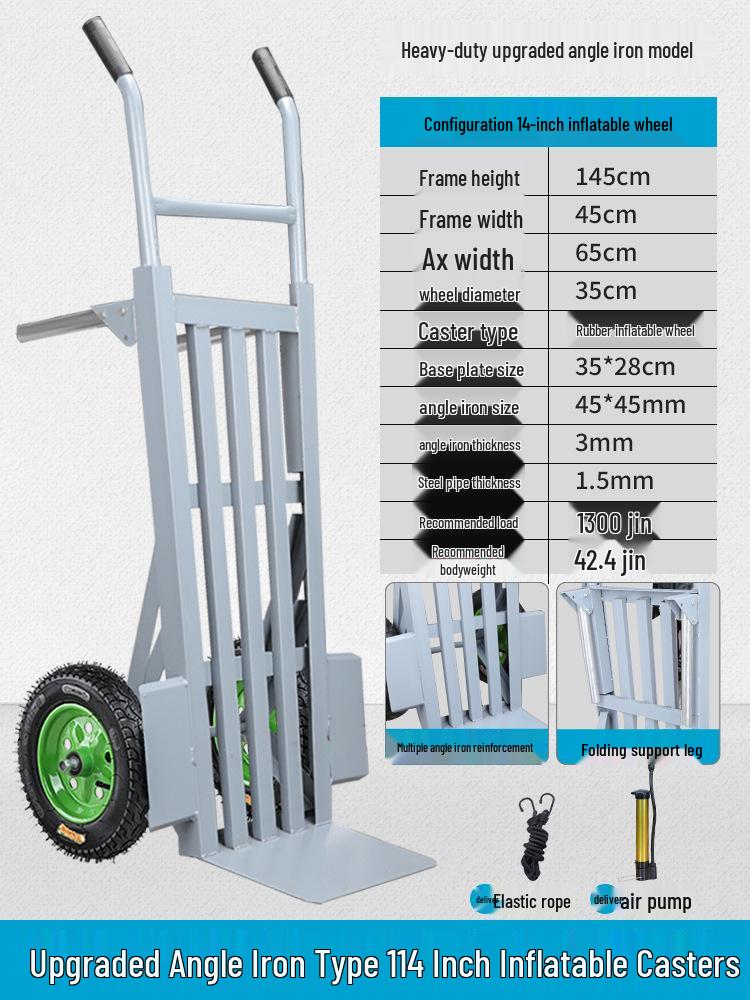Tiger Car Two-Wheel Flatbed Hand Truck Cart with Large Wheels