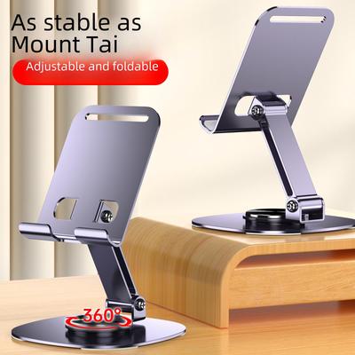 Verstellbarer Faltbarer Handy- & Tablet-Ständer - Tragbarer Drehbarer Desktop-Halter für iPad und mehr