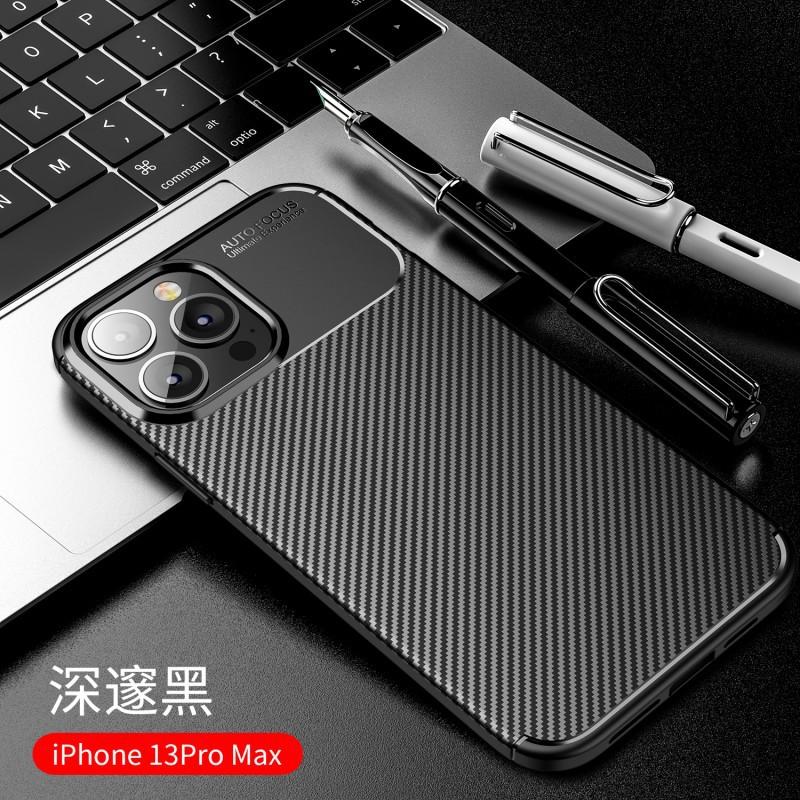 Applicable To Iphone11 Mobile Phone Case Iphone11pro Anti-drop Carbon Fiber TPU Case Apple 11mini