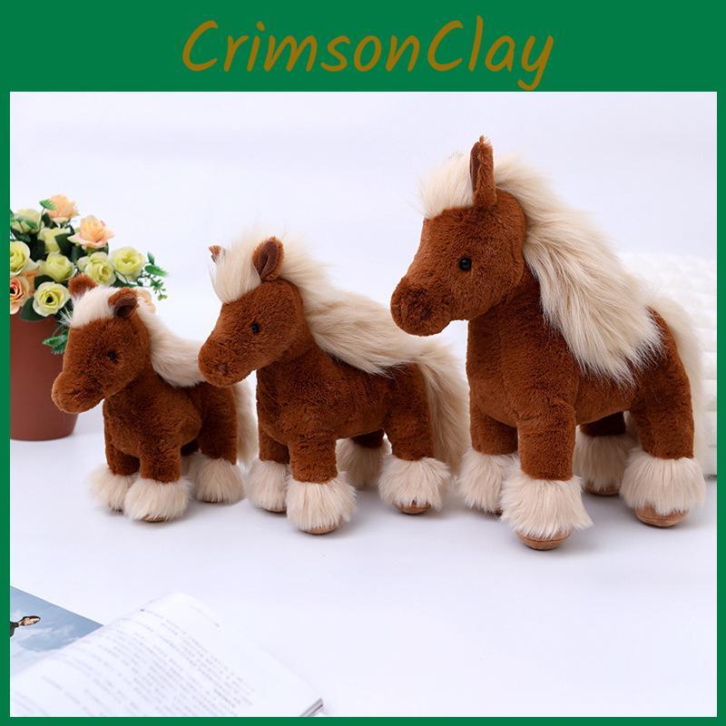 Horse Simulation Plush Toy Cute Cartoon Boy Children Bedroom Decoration Gift