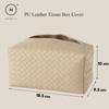 Homlly Leather Tissue Box Cover (X2PCS)