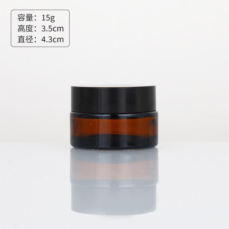 5-250g Brown Glass Cream Jar, Refillable Face Eye Moisturizer Pot, Empty Cosmetic Sample Container