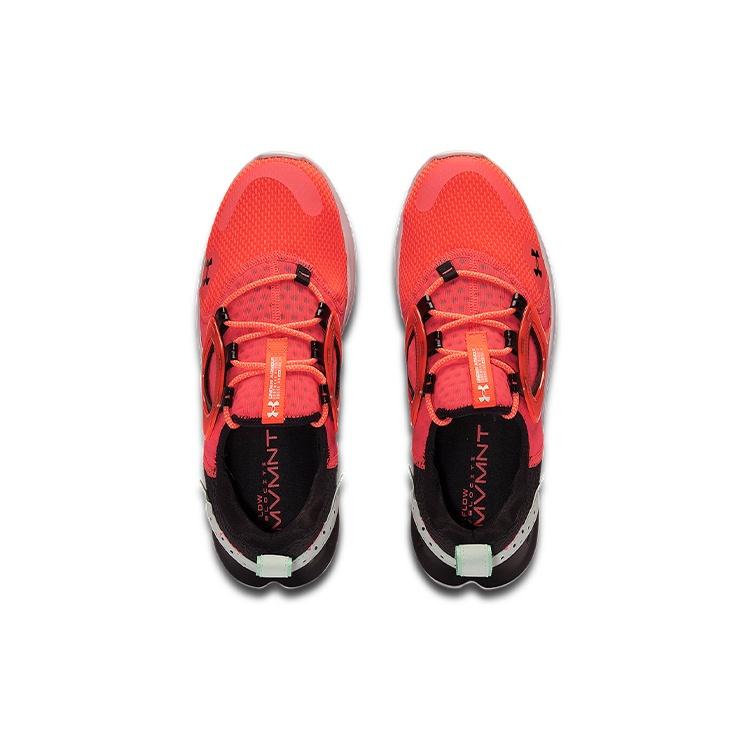 Under Armour Flow Velociti Wind 'Red' Men's 3024197-600