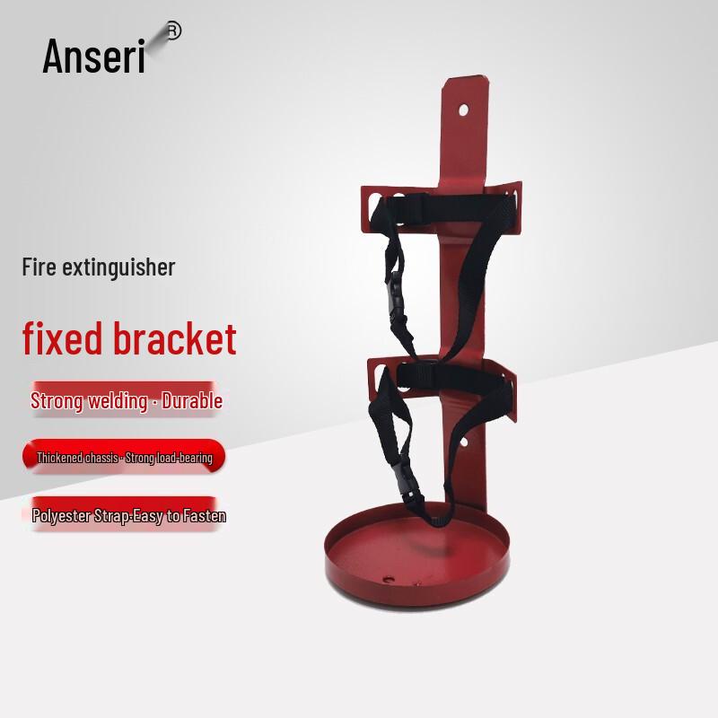 Vehicle & Marine Fire Extinguisher Holder