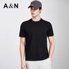 Antonio Herren atmungsaktives kurzärmeliges T-Shirt aus Modal-Wolle