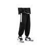 Li Ning Color Block Mid Rise Comfortable Breathable Versatile Jogger Knit Sports Pants Men Bottoms Black YKLT115-1