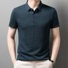 Men's Summer Casual Ice Silk Lapel T-shirt - Breathable, Thin, and Versatile