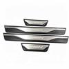 Geely EX5 Welcome Pedal & Trunk Protector Trim