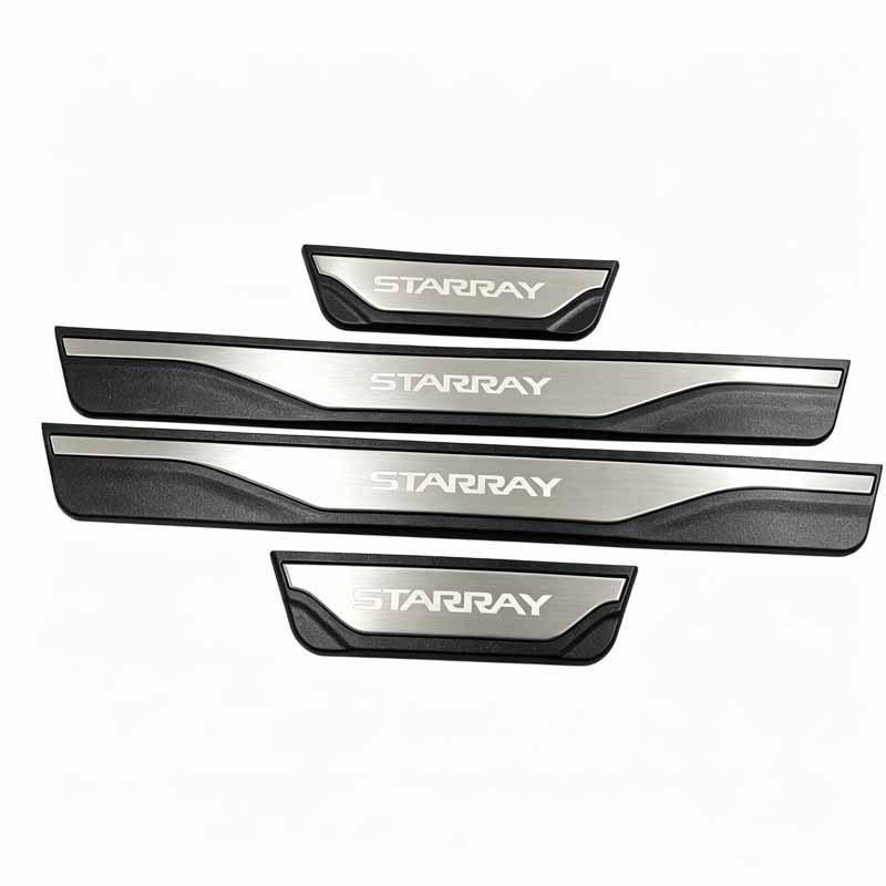 Geely EX5 Welcome Pedal & Trunk Protector Trim