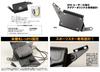 DEGNER Leather ETC Case with Mounting Bracket for Sportster Black Harley-Davidson (04-14) - SB-44