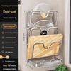 Wall-Mounted 304 Stainless Steel 3-Tier Pot Lid Rack
