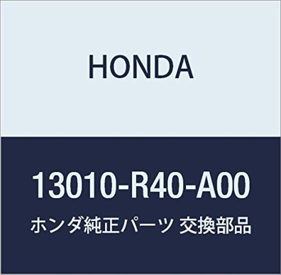 

HONDA Genuine Parts Piston Set Part Number 13010-R40-A00