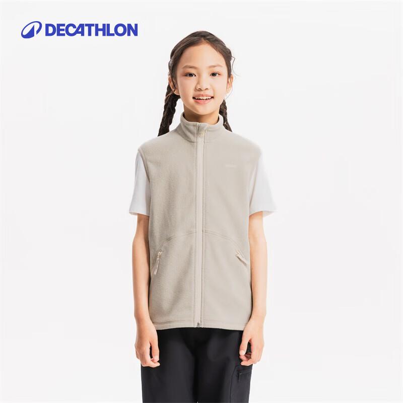 Decathlon Kids Fleece Warm Vest 135