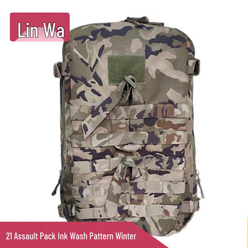 Linwa Outdoor Tactical Camouflage Backpack