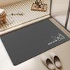 Minimalist Bath Mat Dark Grey Waterproof Non-Slip Rug Perfect Suitable for Modern Bathroom Decor Entrance Mat