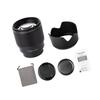 AF 85 1.8 II Professionelles Vollformat Sony E-Mount Kamera Festbrennweitenobjektiv mit Gegenlichtblende Metall Elektronische Kontakte Brennweite