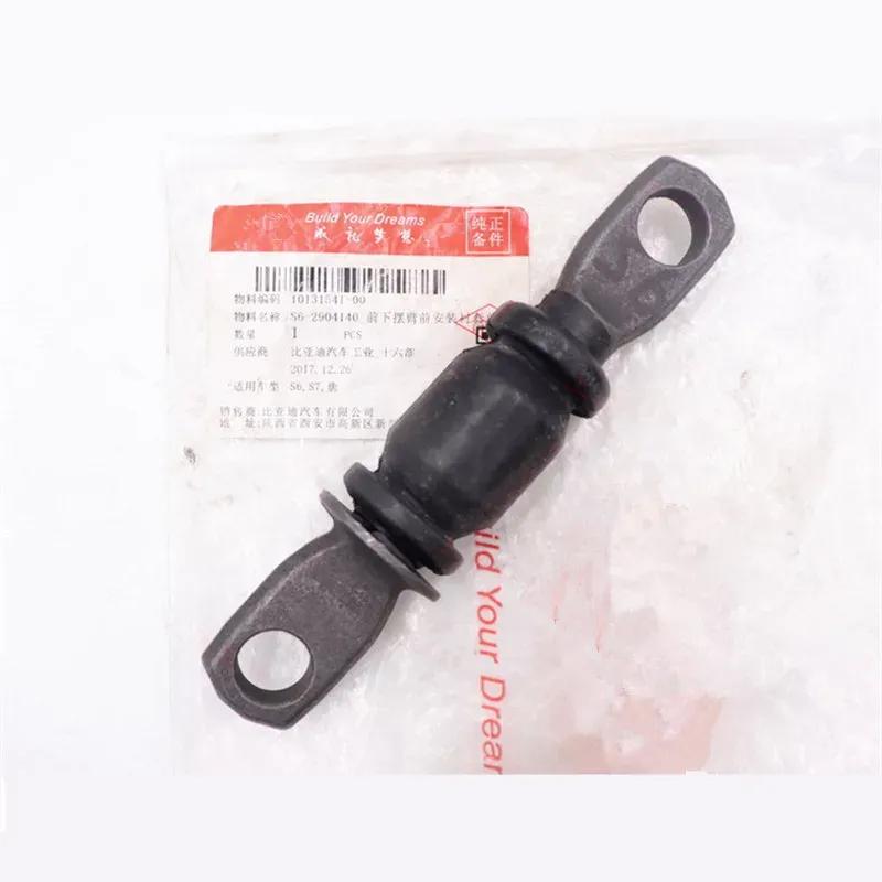 Lower Arm Ball Joint for BYD S6 S7 Control Arm Rubber Bushing S6-2904130/S6-2904140