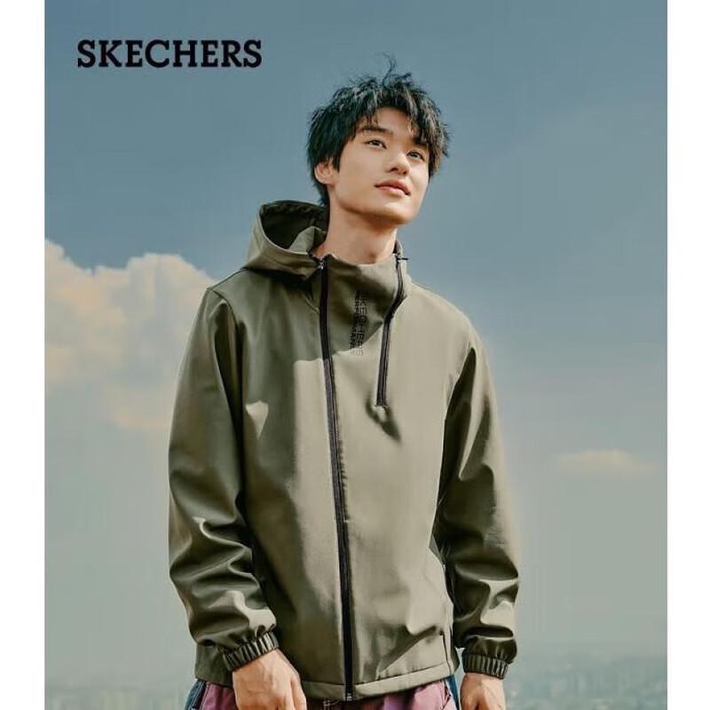 Skechers Men's Hooded Outdoor Jacket