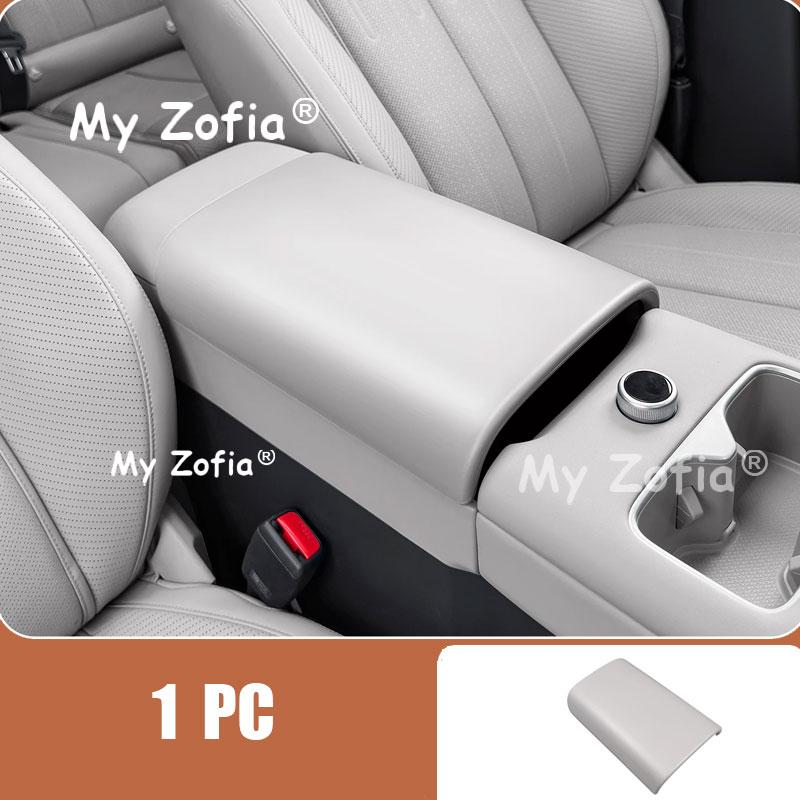 For BYD Ti7 Leopard Titanium 7 2025 2026 Central control console armrest box heightening pad protection cover Accessories
